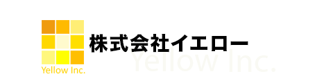 株式会社イエローロゴ